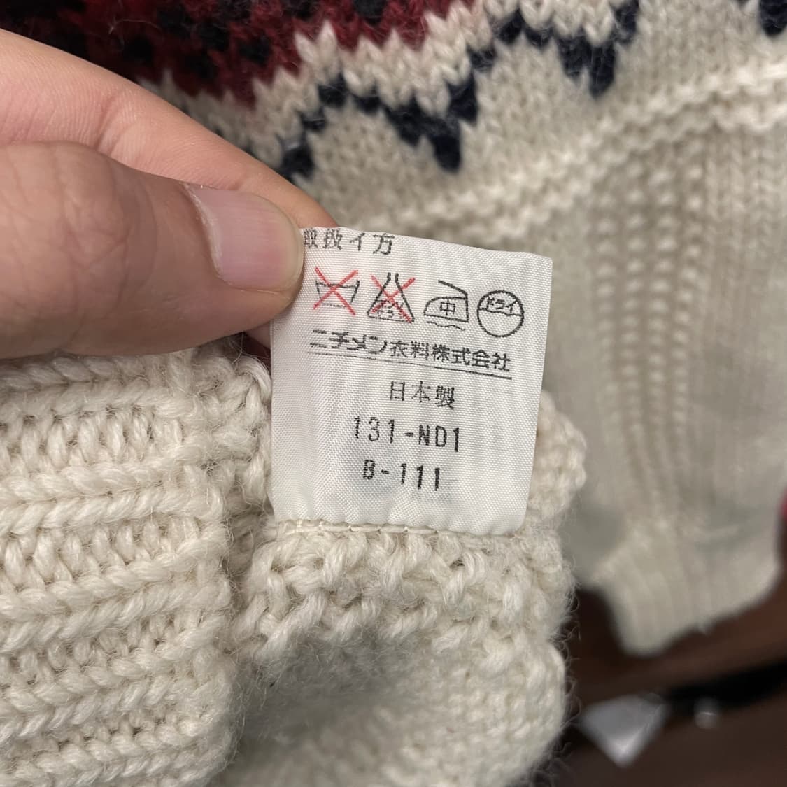 90s 맥그리거 패턴 케이블 라운드 넥 니트 스웨터 상품이미지7