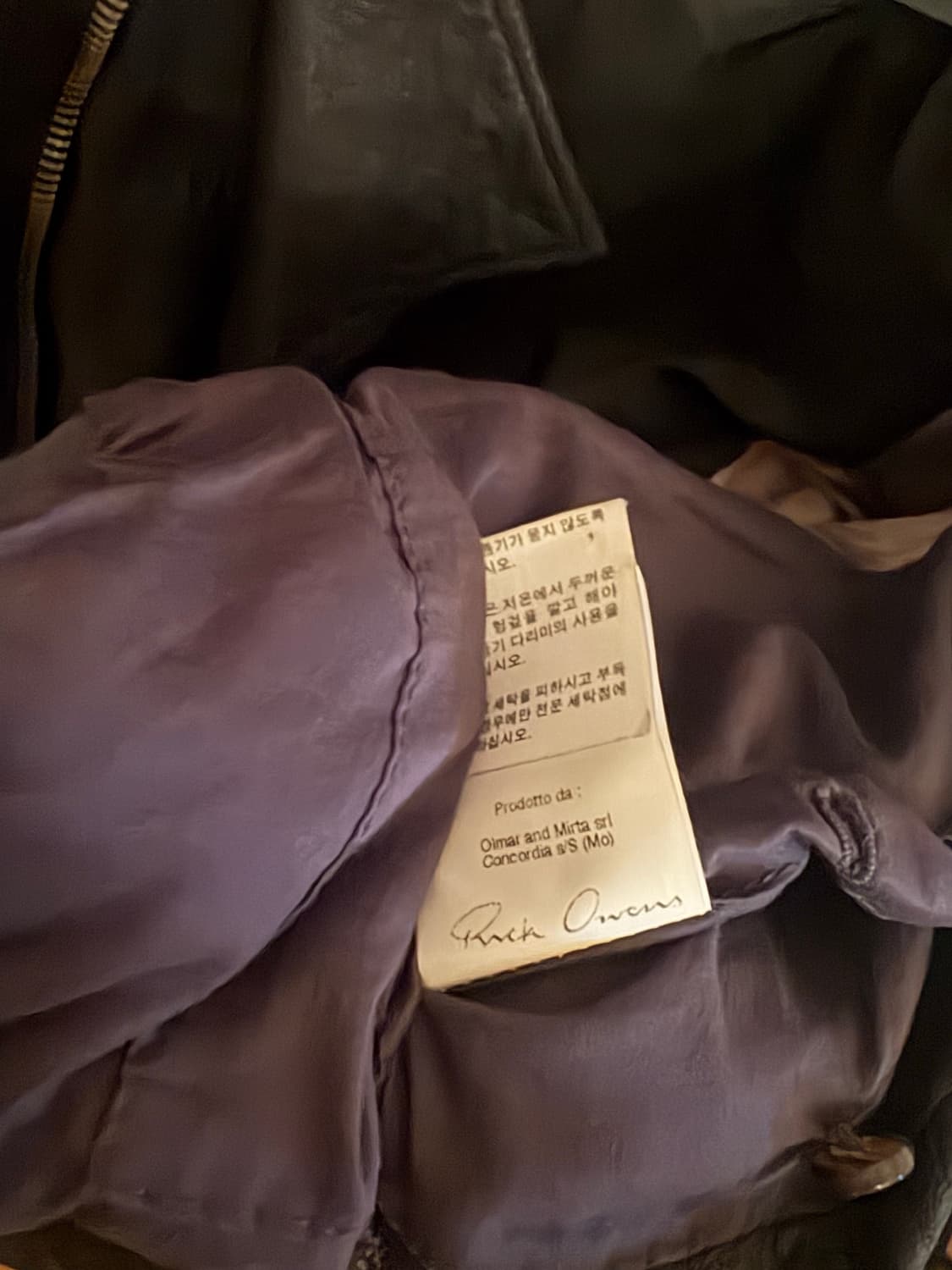 Rick owens 양가죽자켓 상품이미지4