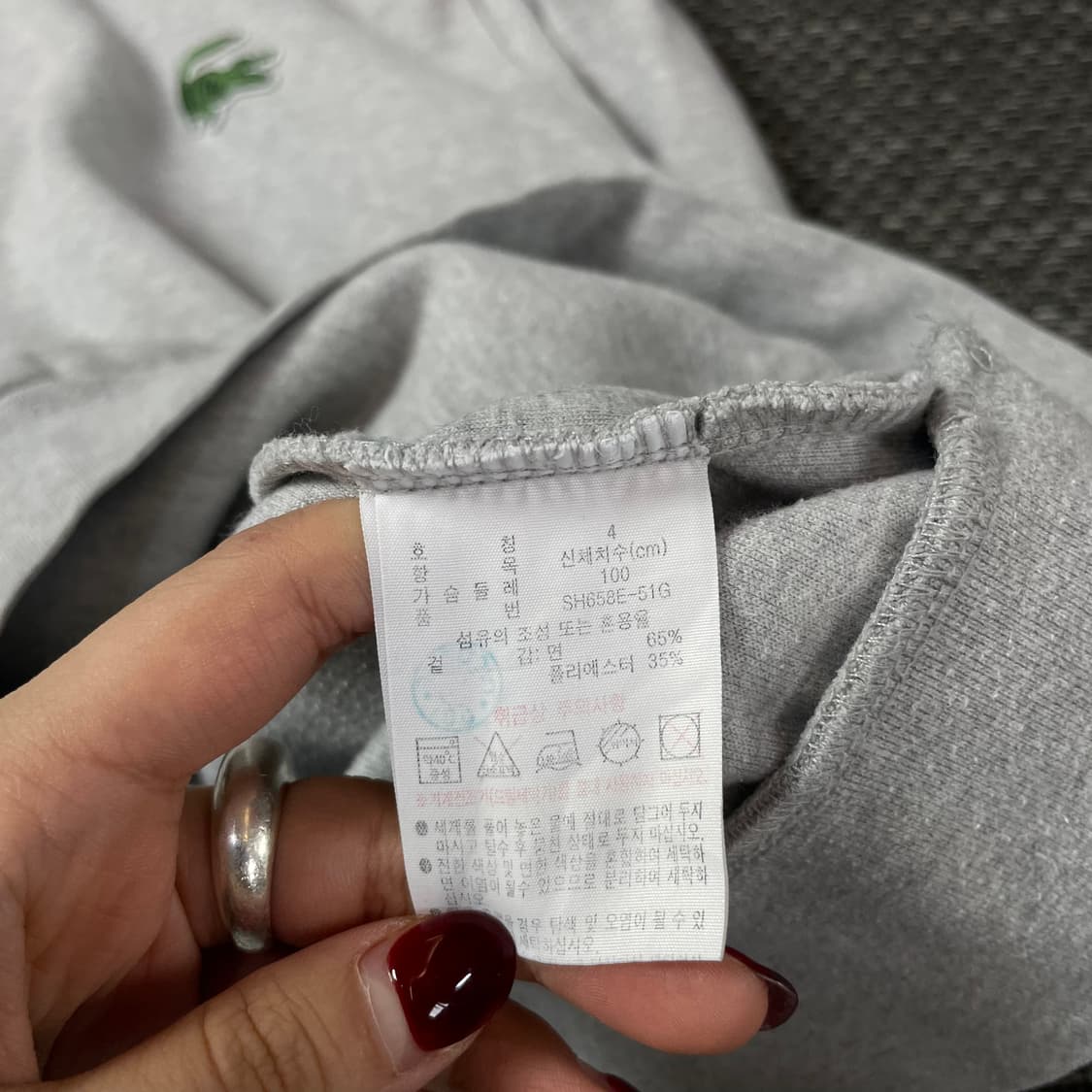 라코스테 그레이 로고패치 후드티  상품이미지5