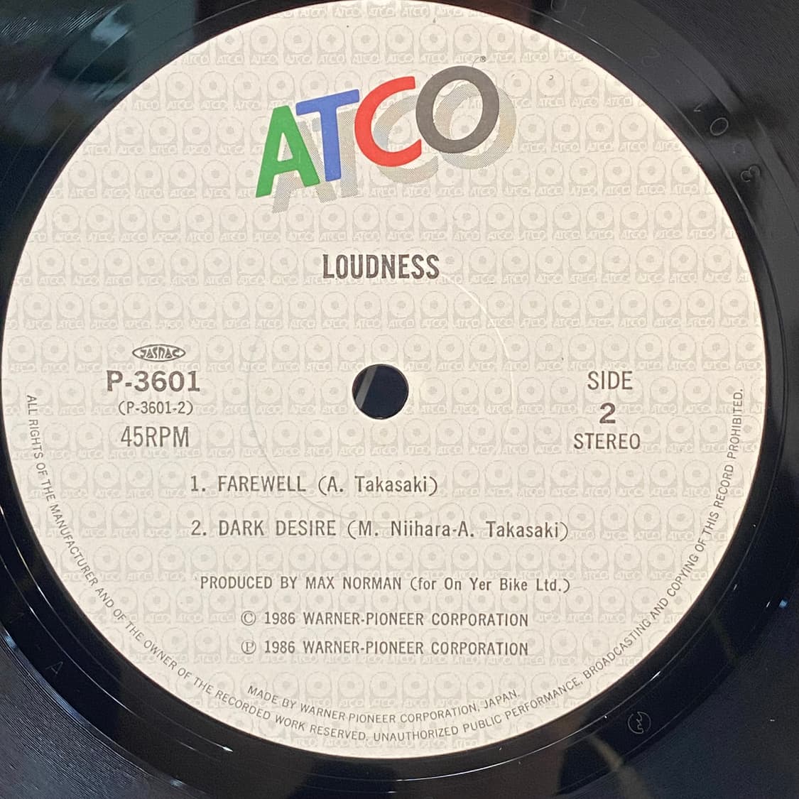 (LP) Loudness -Let It Go (12인치 Single) 상품이미지5