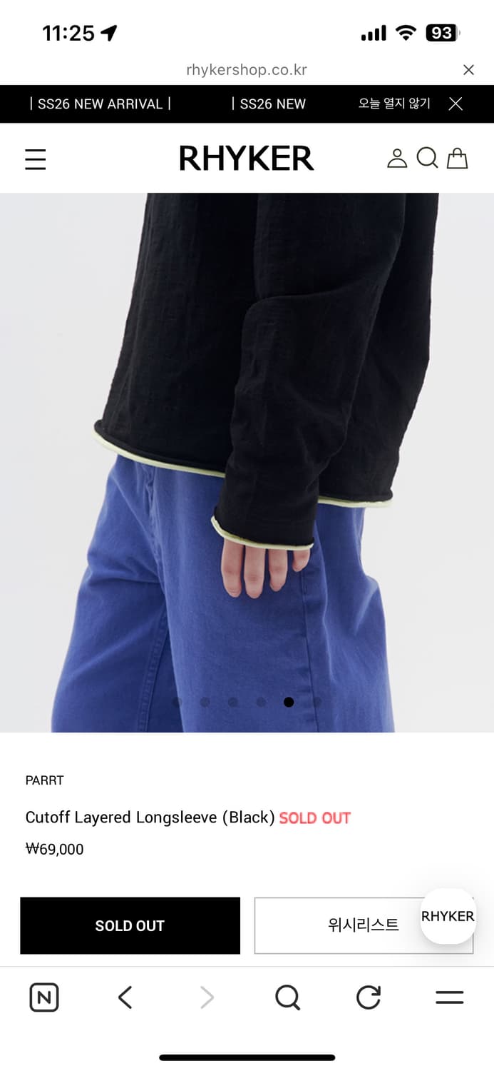 Parrt 롱슬리브 2사이즈 상품이미지4