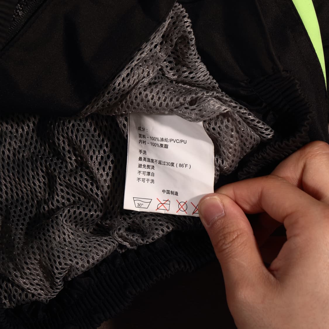 아라이 라이더 자켓 상품이미지5