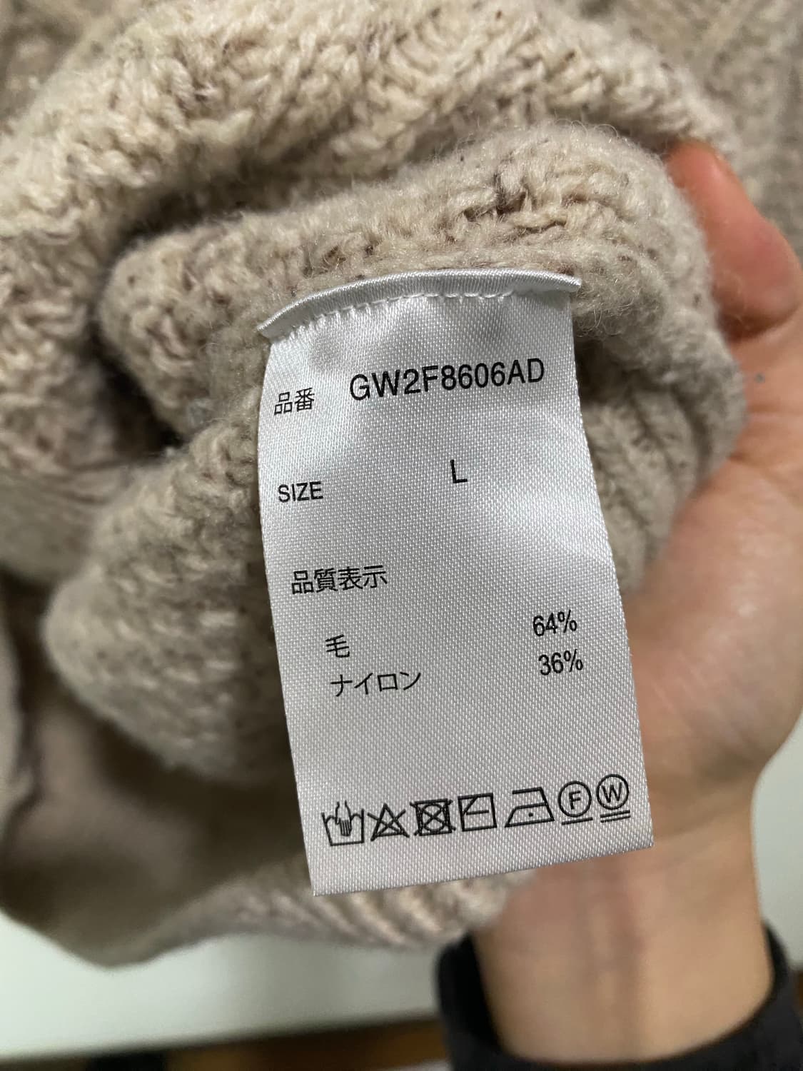 Globalwork 일본 니트 L 상품이미지4