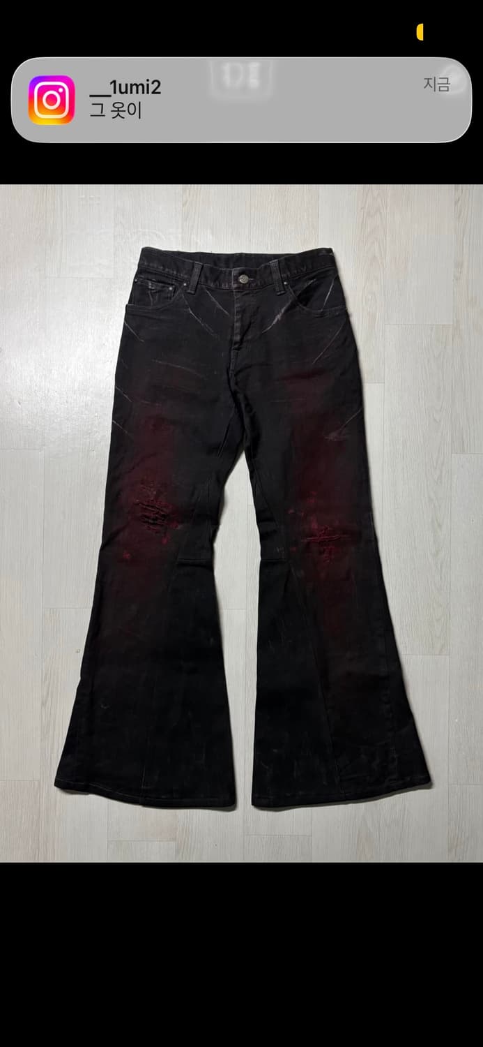 개희귀 커스텀 토네이도 마트 플레어진 급처 상품이미지1