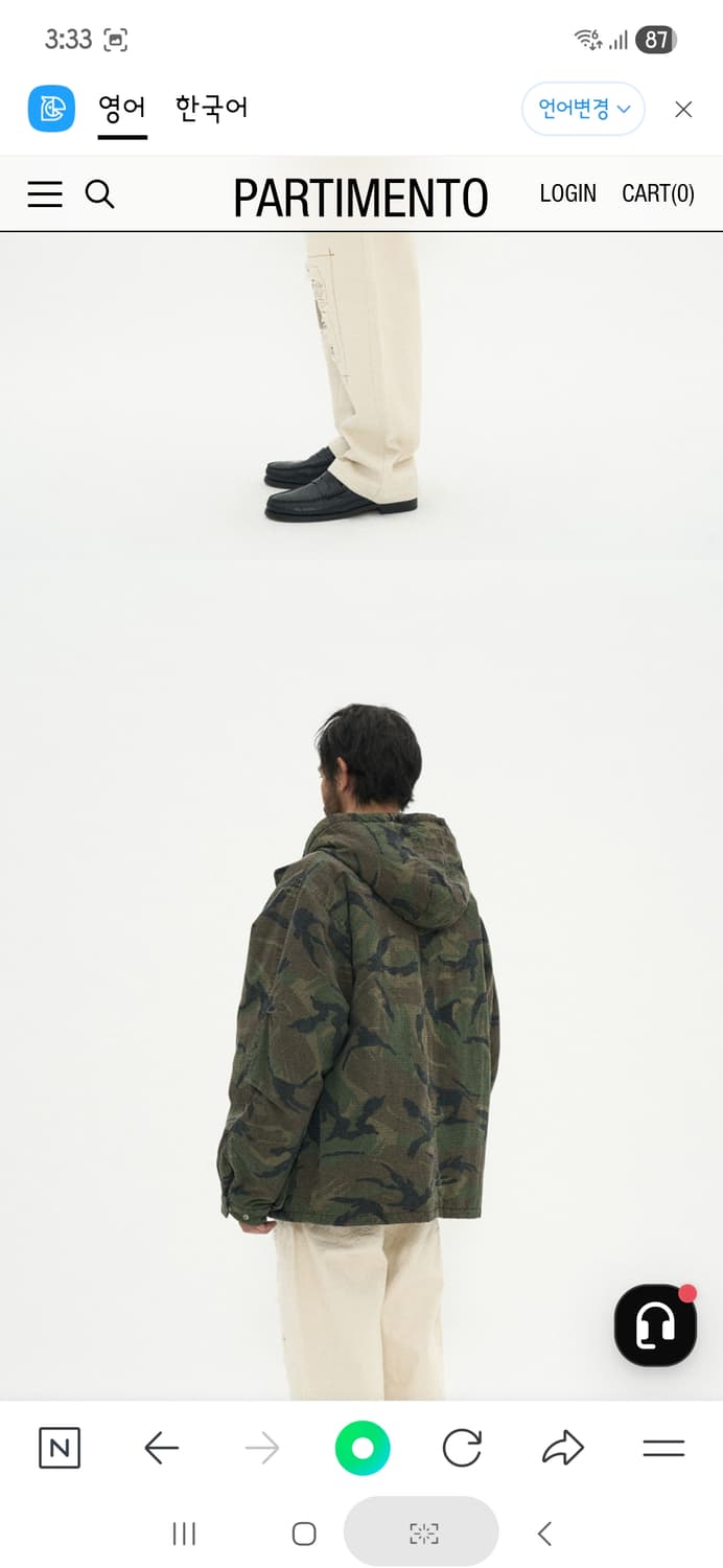 파르티멘토 3M신슐레이더 밀리터리파카 미사용품 상품이미지5