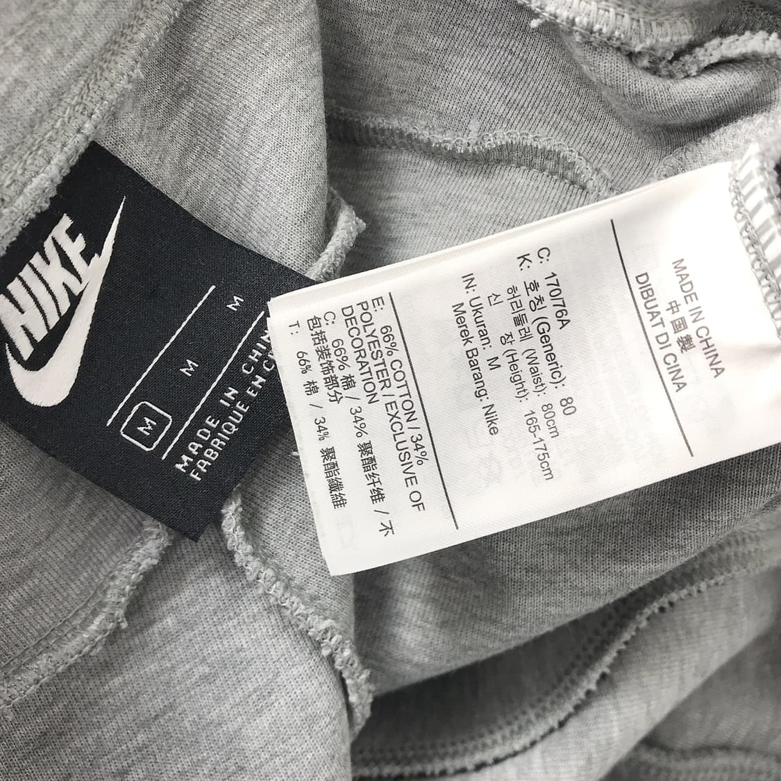 나이키 테크플리스 조거팬츠 바지 남성M 상품이미지5