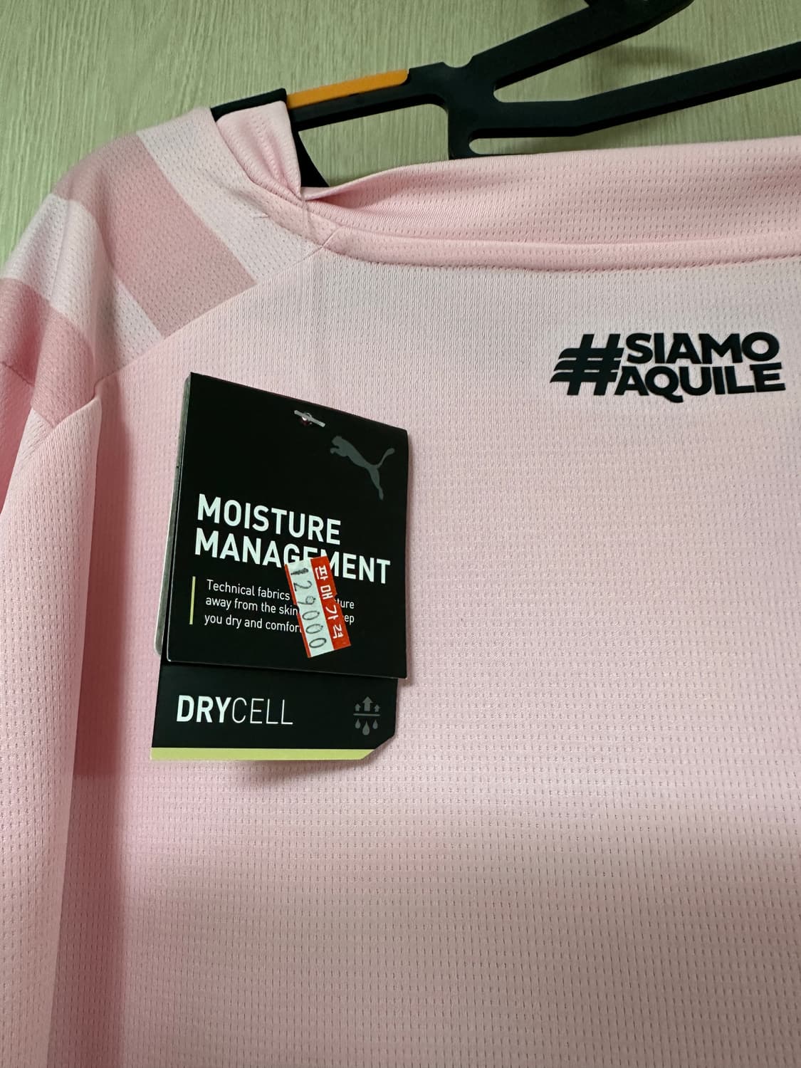 푸마 팔레르모 24-25 유니폼 상품이미지4