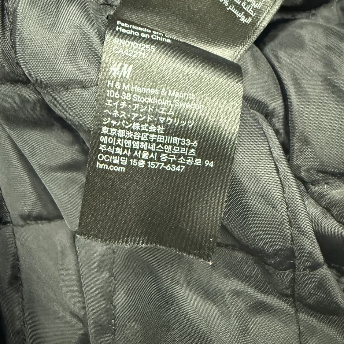 (M)에이치엔앰 H&M 후드 코튼 워크자켓(블랙) 상품이미지4