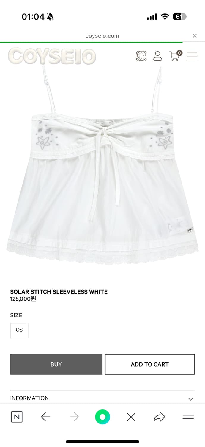 코이세이오 solar stitch sleeveless 상품이미지1