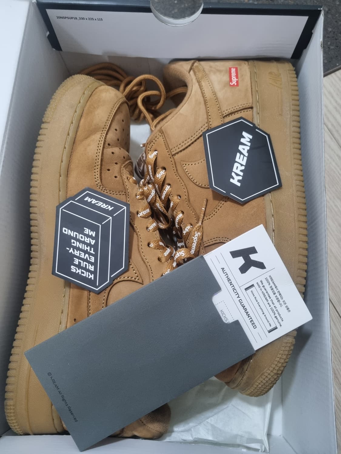 슈프림 된장포스270 팝니다 상품이미지1