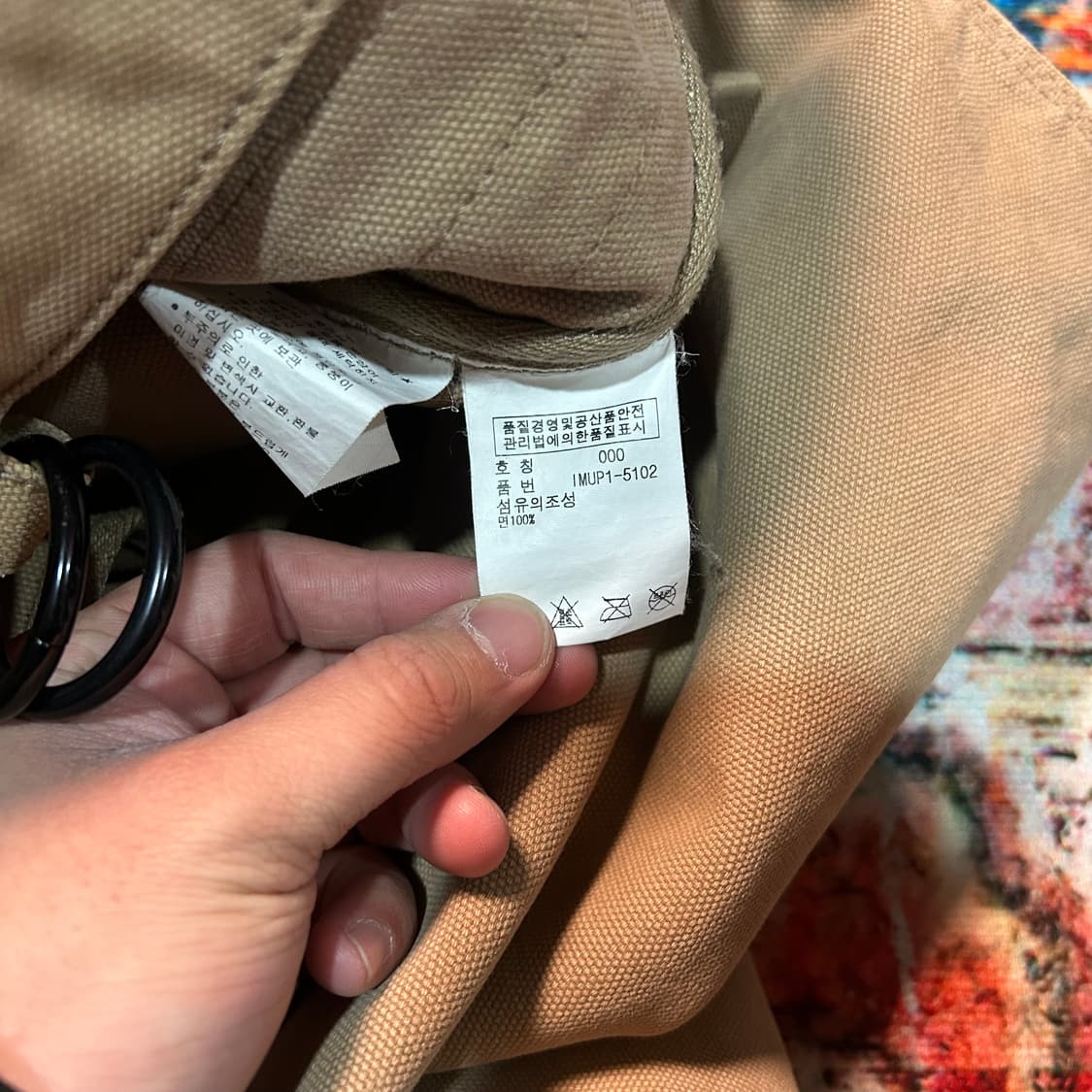 [OS] 폴로 진 컴퍼니 성조기 메신저백 상품이미지5