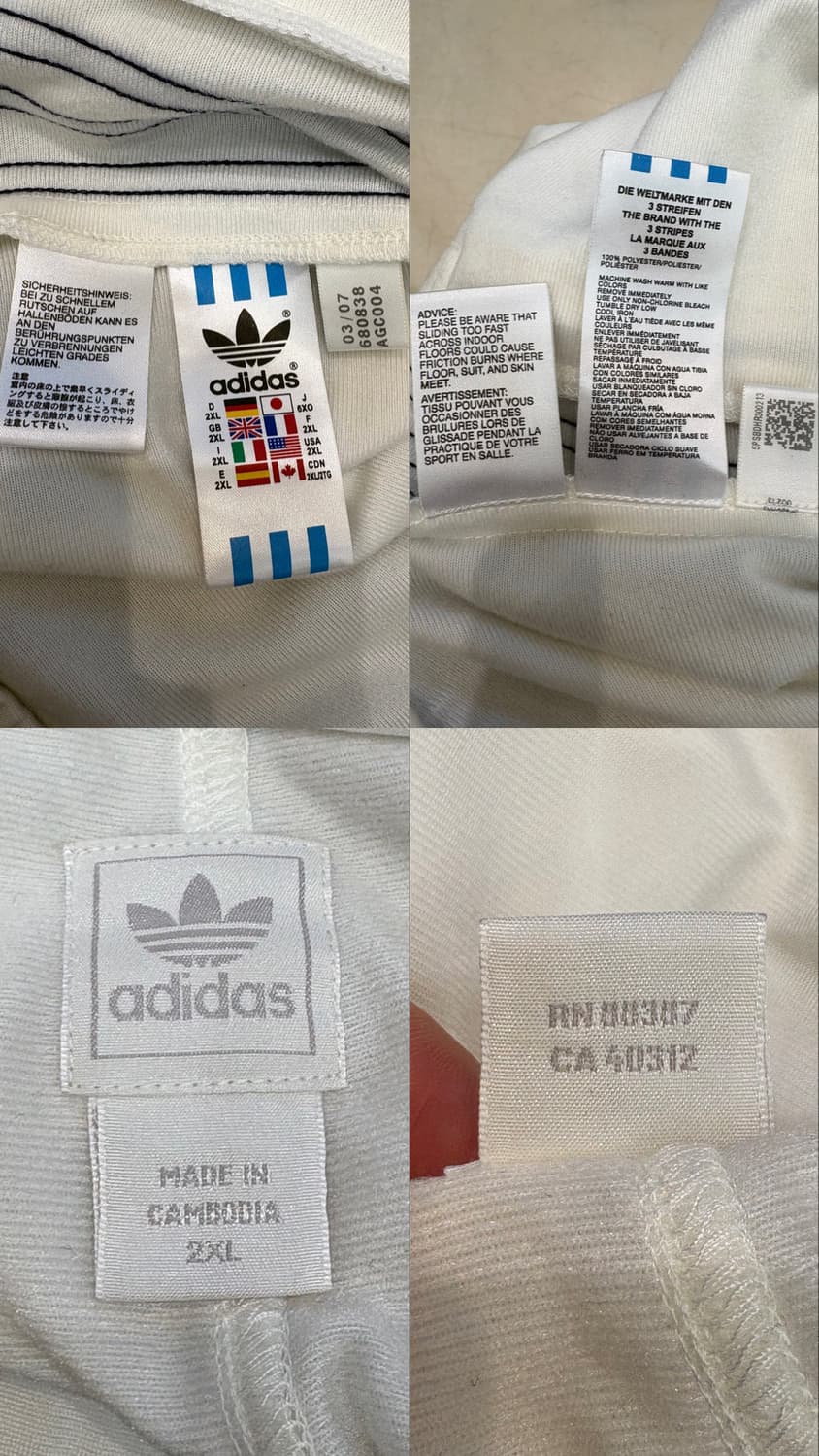 아디다스 파이어버드 트랙팬츠 상품이미지10