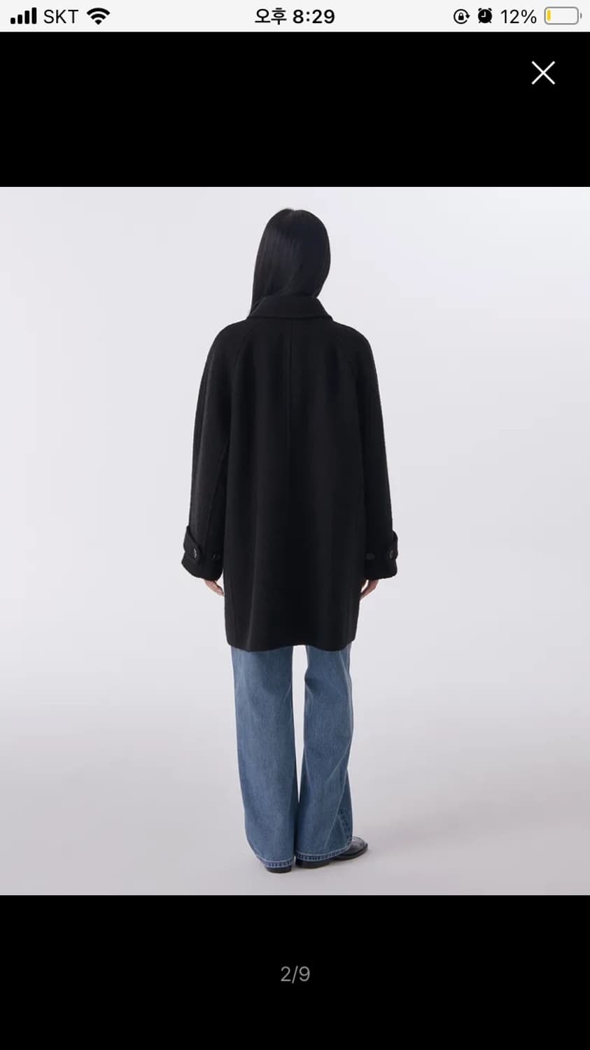 울 블렌드 부클 발마칸 하프 코트 [블랙] 상품이미지2