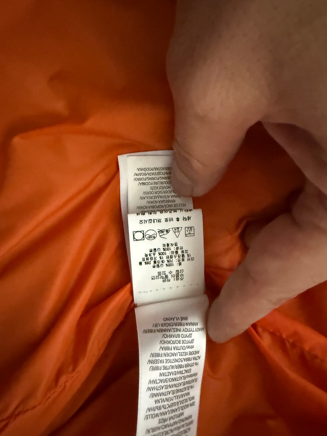 폴로 항공점퍼 보머자켓 상품이미지4