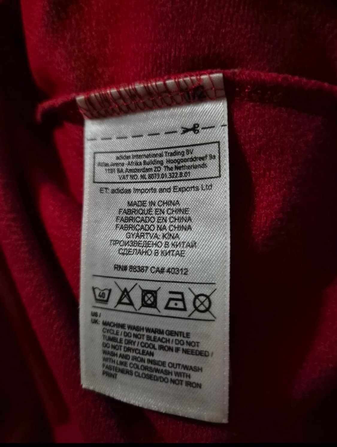 아디다스 집업저지L 상품이미지3