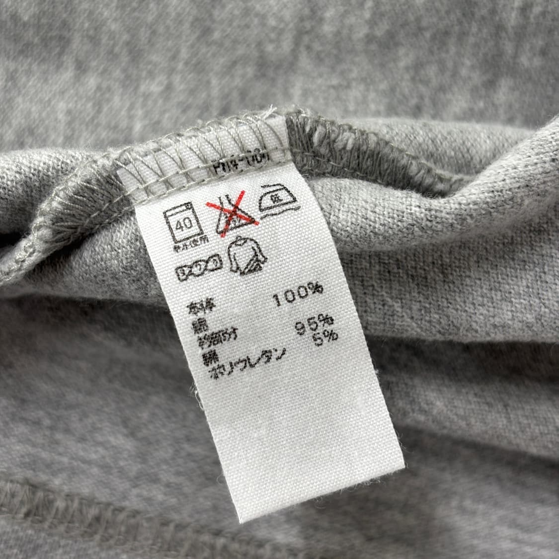 폴로 반팔티 상품이미지7