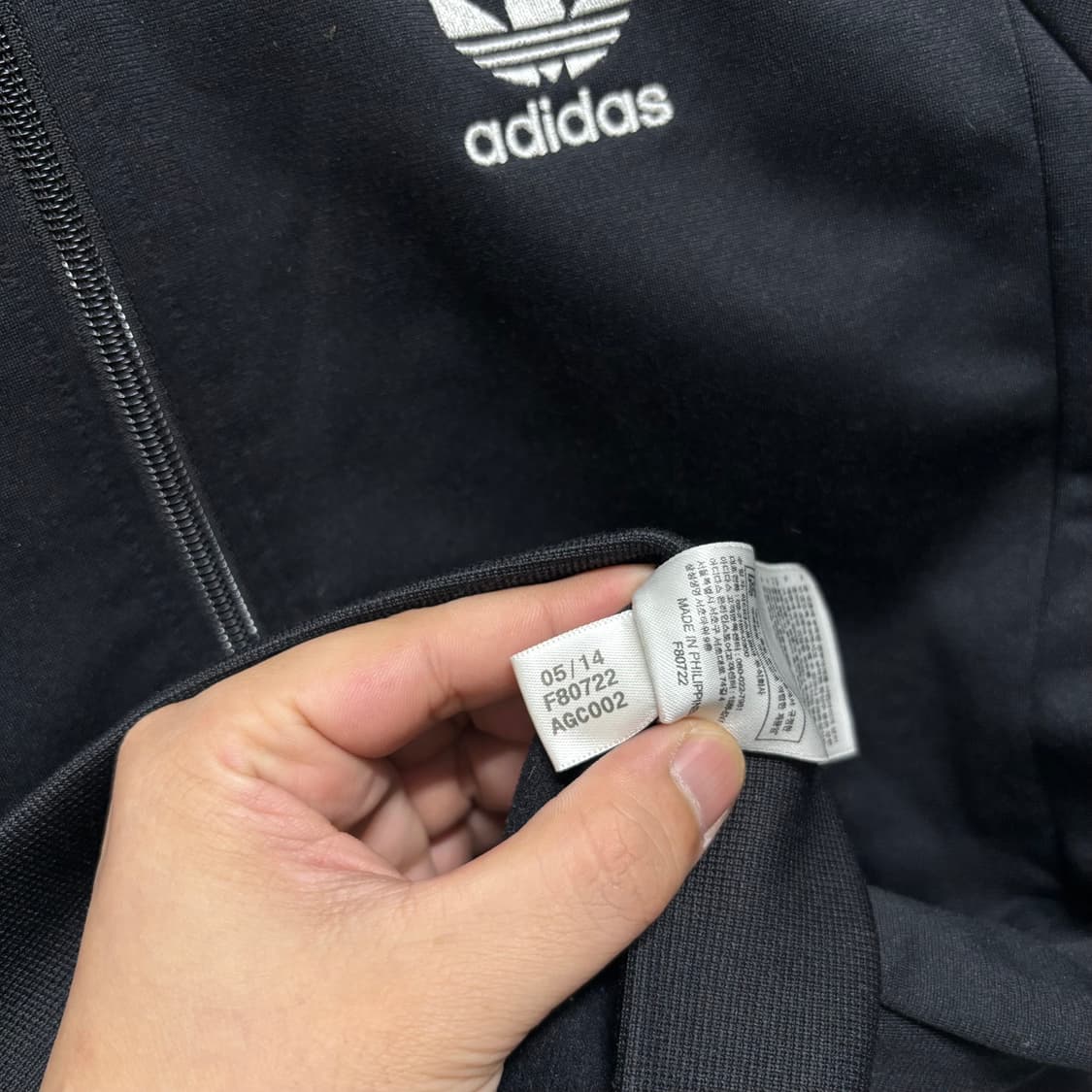 아디다스 블랙 슈퍼스타 져지 상품이미지5