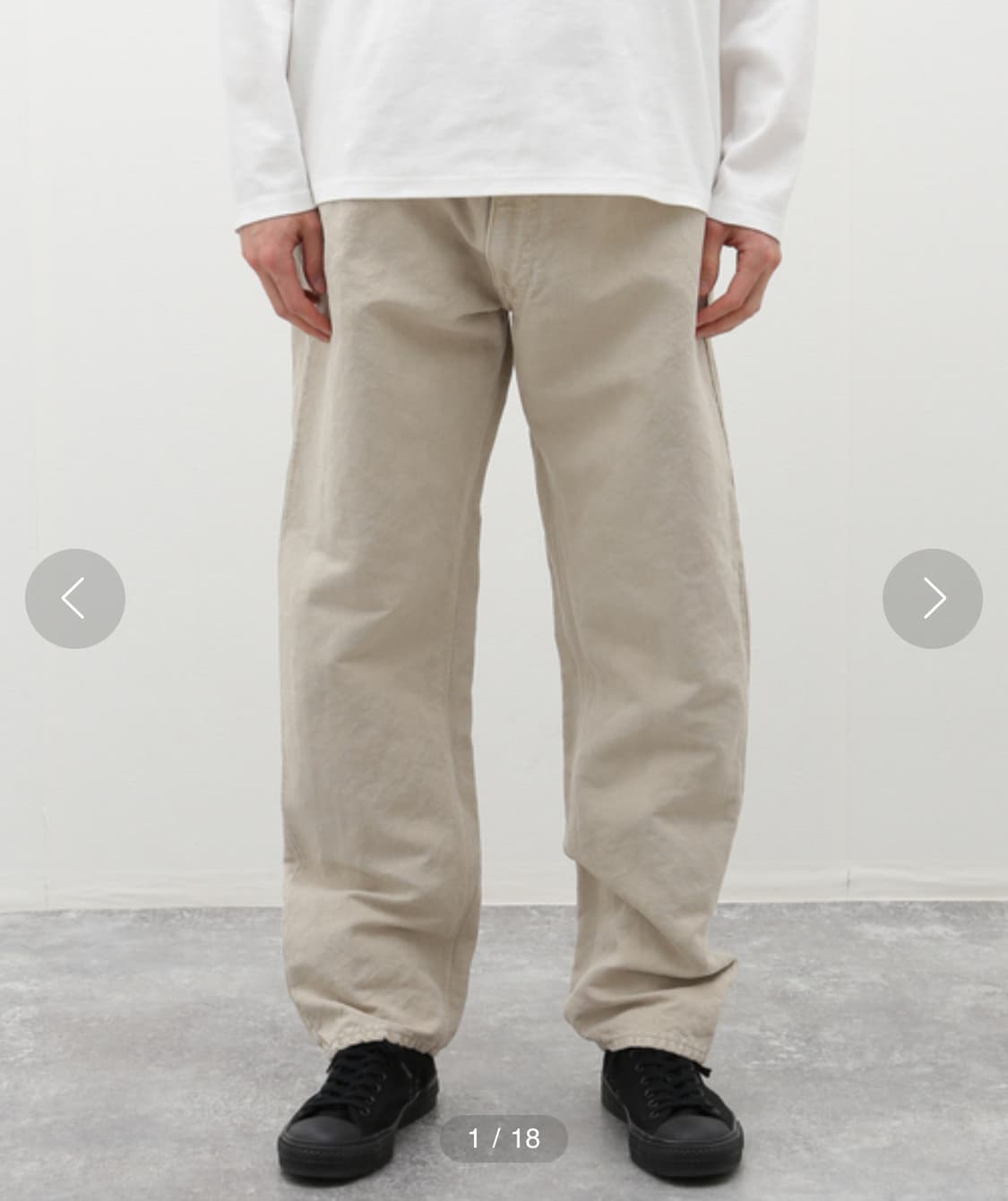 캡틴선샤인 5pkt pants, 34, 베이지 상품이미지2