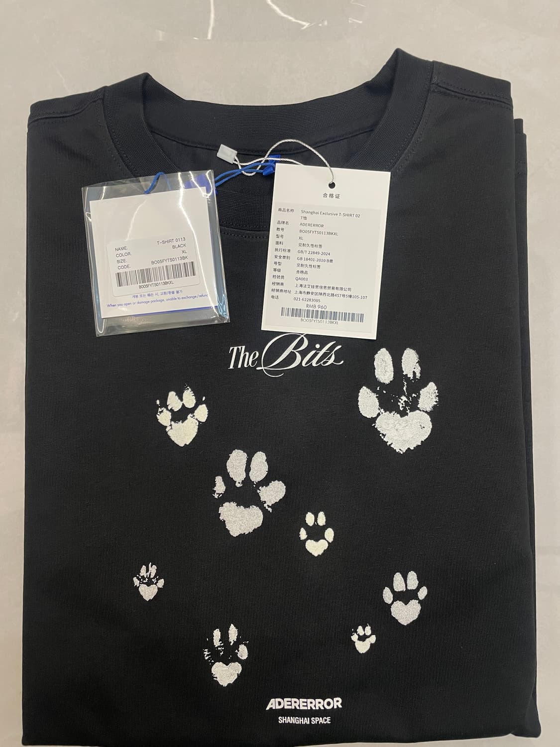아더에러 상하이 스페이스 강아지 발자국 반팔티셔츠 상품이미지1