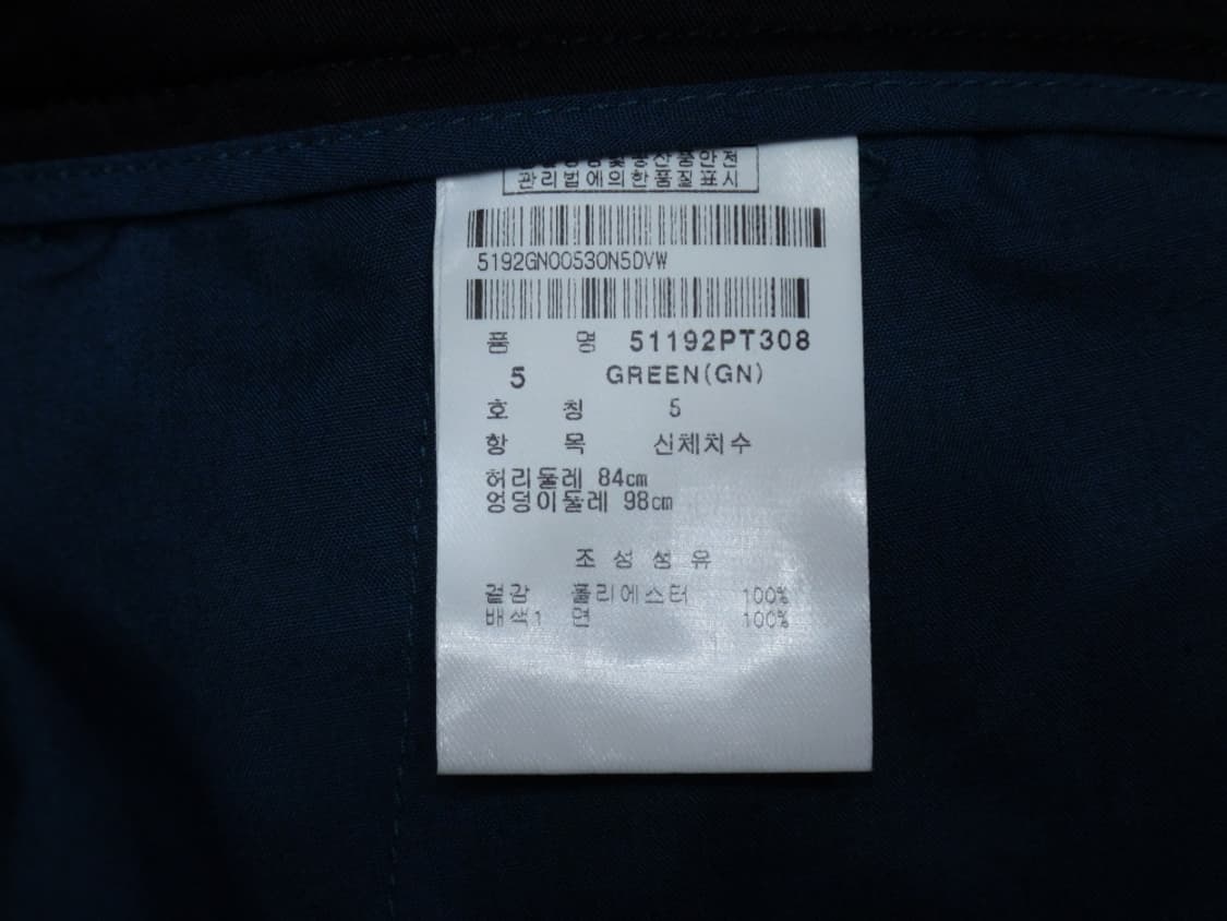 (32인치) 파리게이츠 올오버 썸머 시어서커 팬츠 상품이미지9