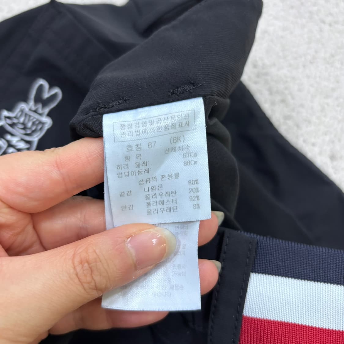 67 파리게이츠 여성 블랙 미니 스커트 0625E 상품이미지3