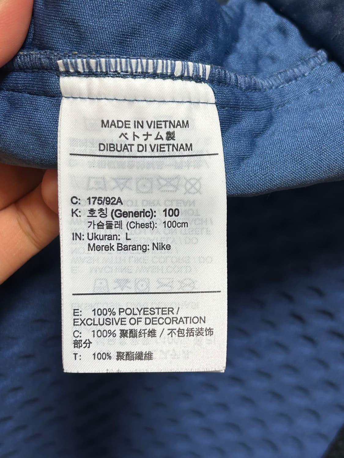 나이키 후드 집업 L 네이비 상품이미지4