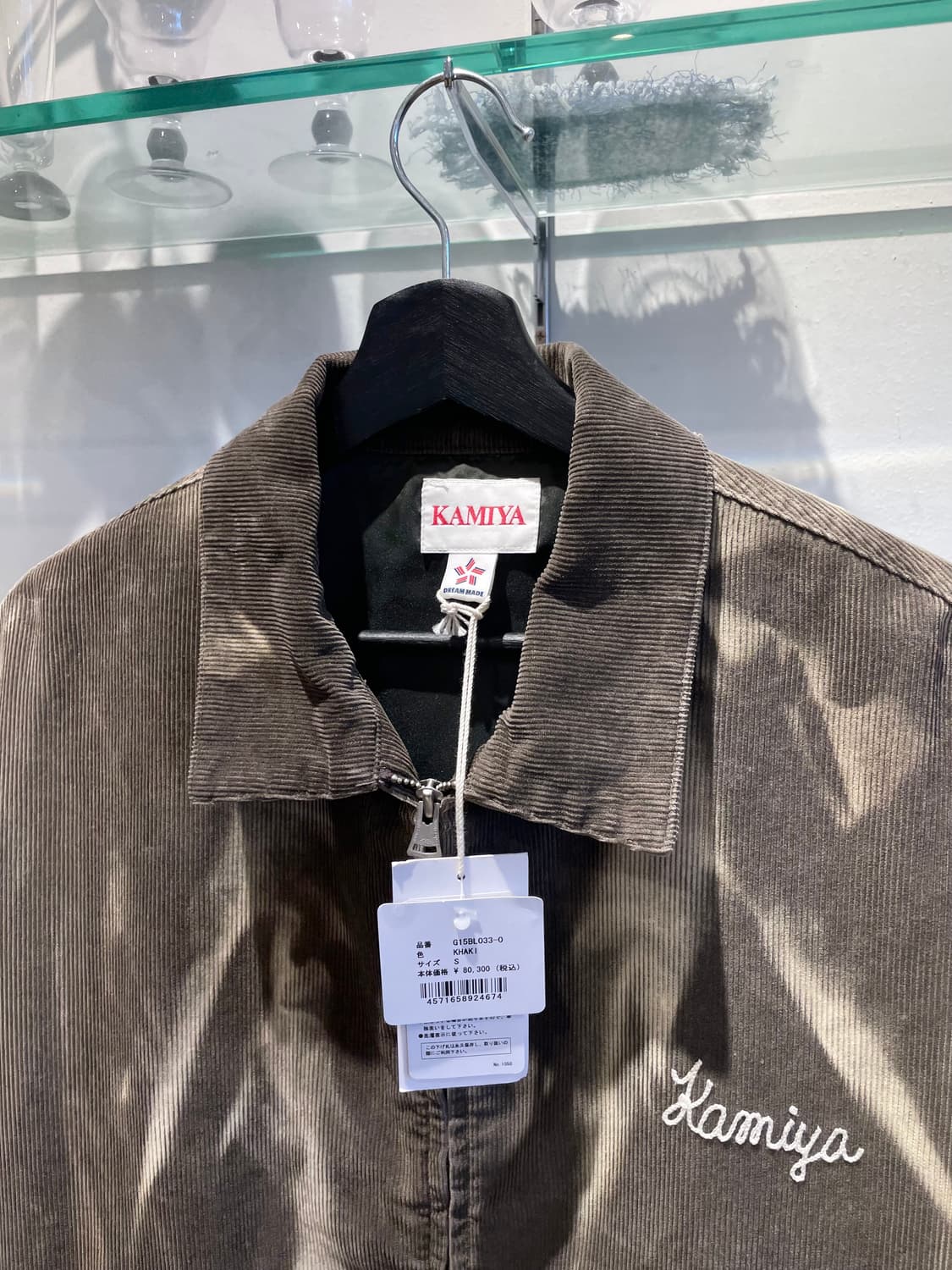 카미야 sun faded work jacket 상품이미지3