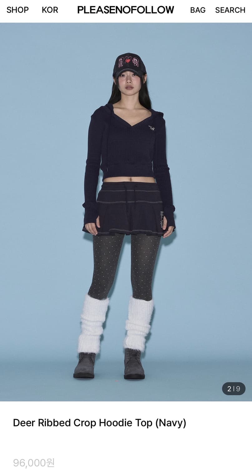 Deer Ribbed 크롭 후디 상품이미지9