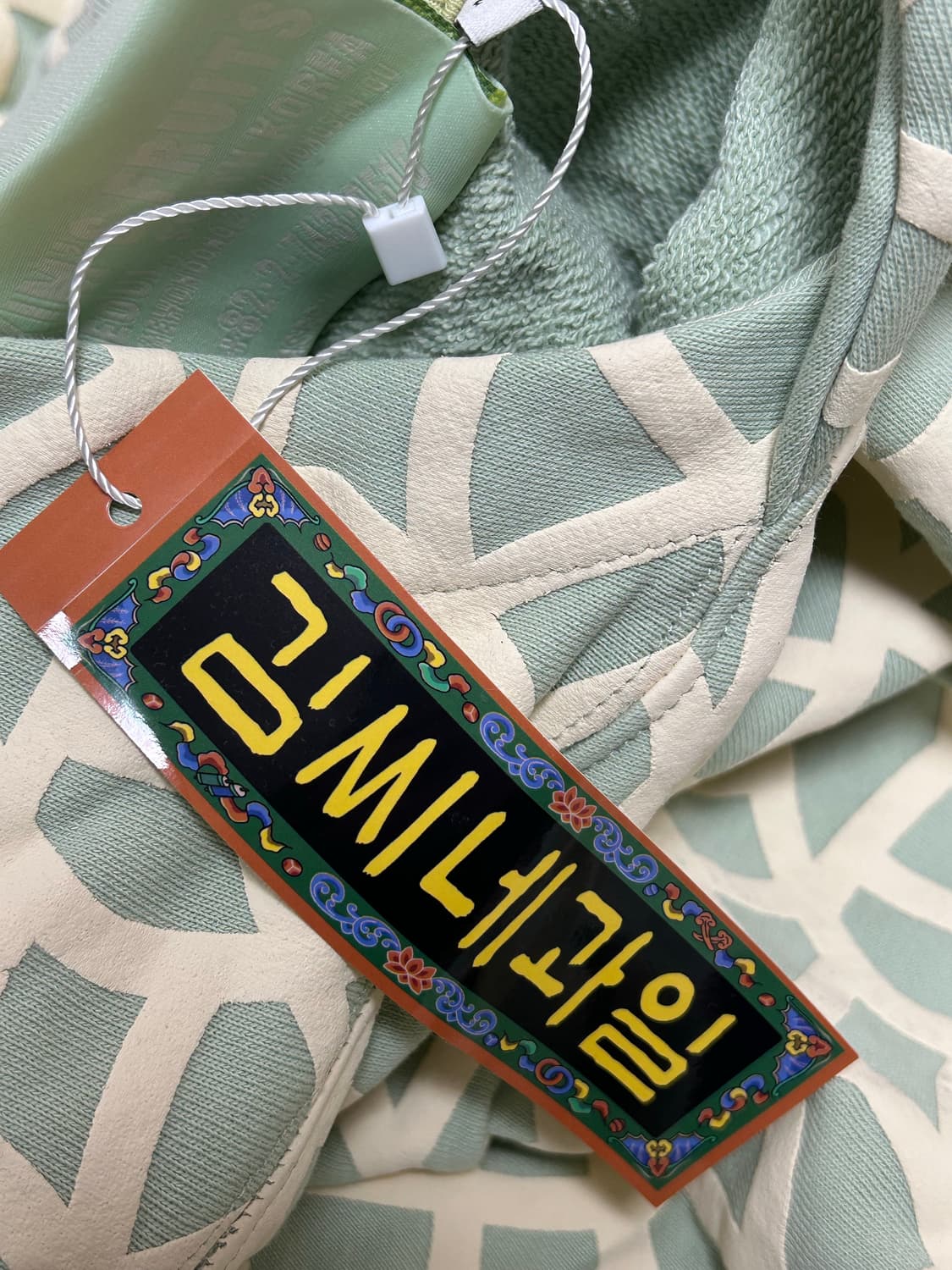 김씨네 서울 왕메론 후드티(데드스탁) 상품이미지7