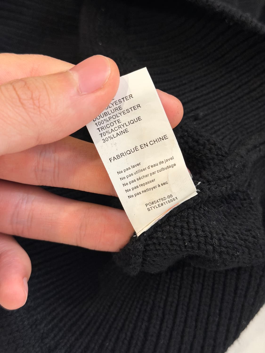 스투시 컬리 S 빅로고 울 니트 블랙 상품이미지6