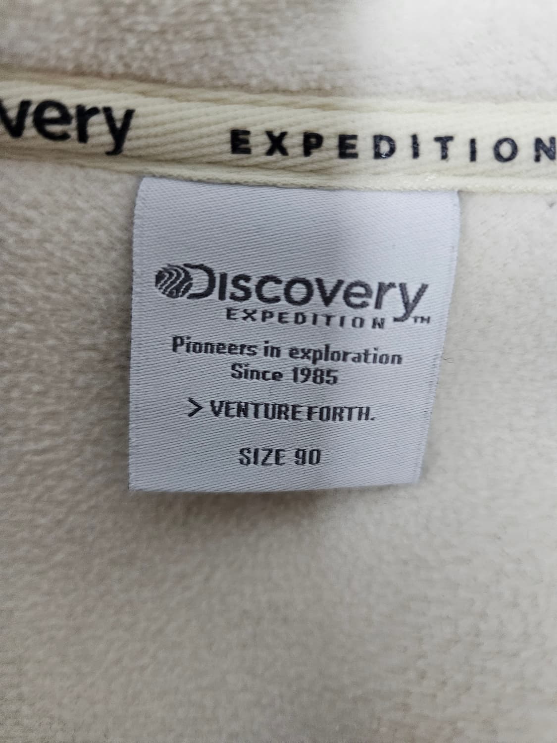 디스커버리 여성 뽀글이 후리스 90 상품이미지3