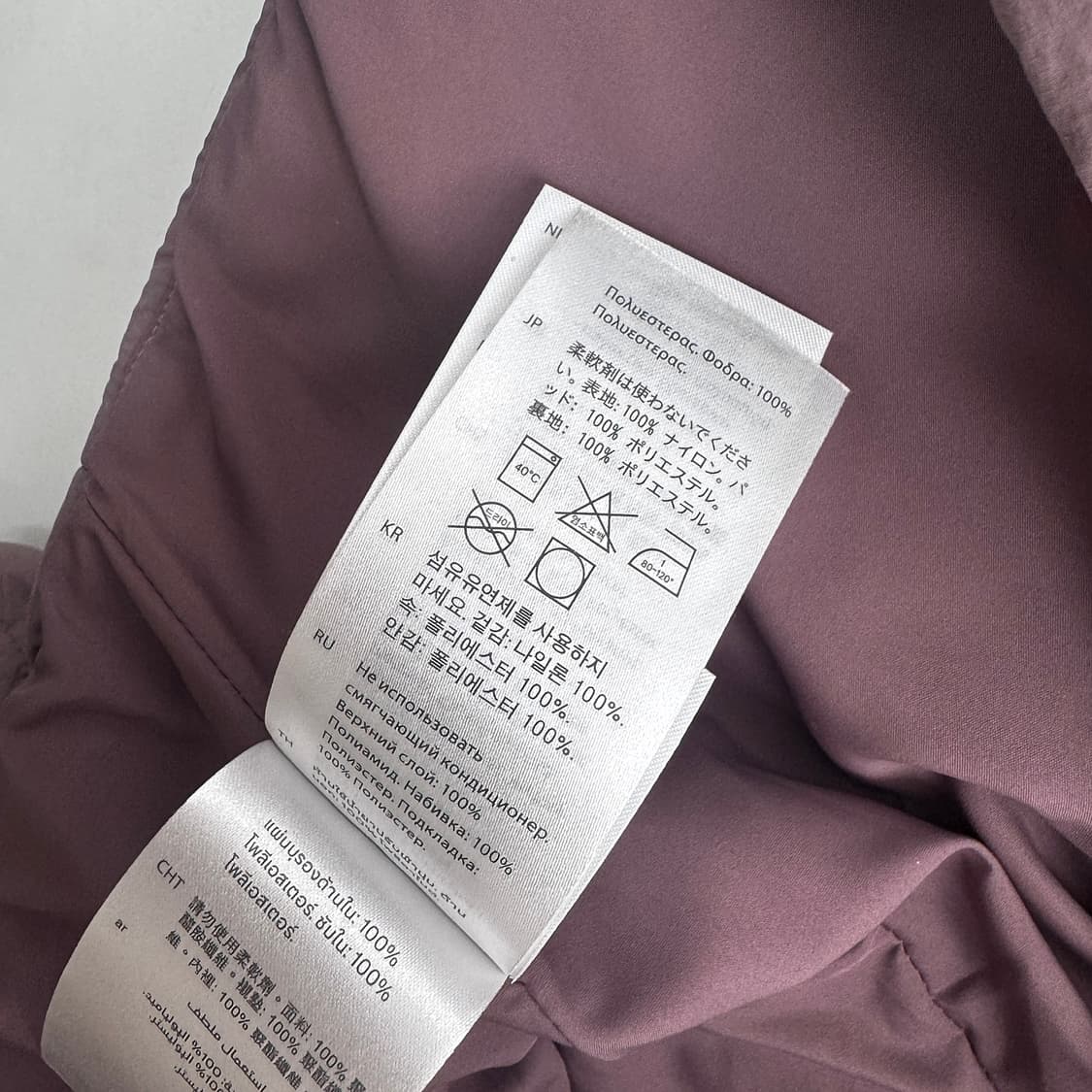 코스 COS 하이브리드 크롭 베스트 상품이미지4