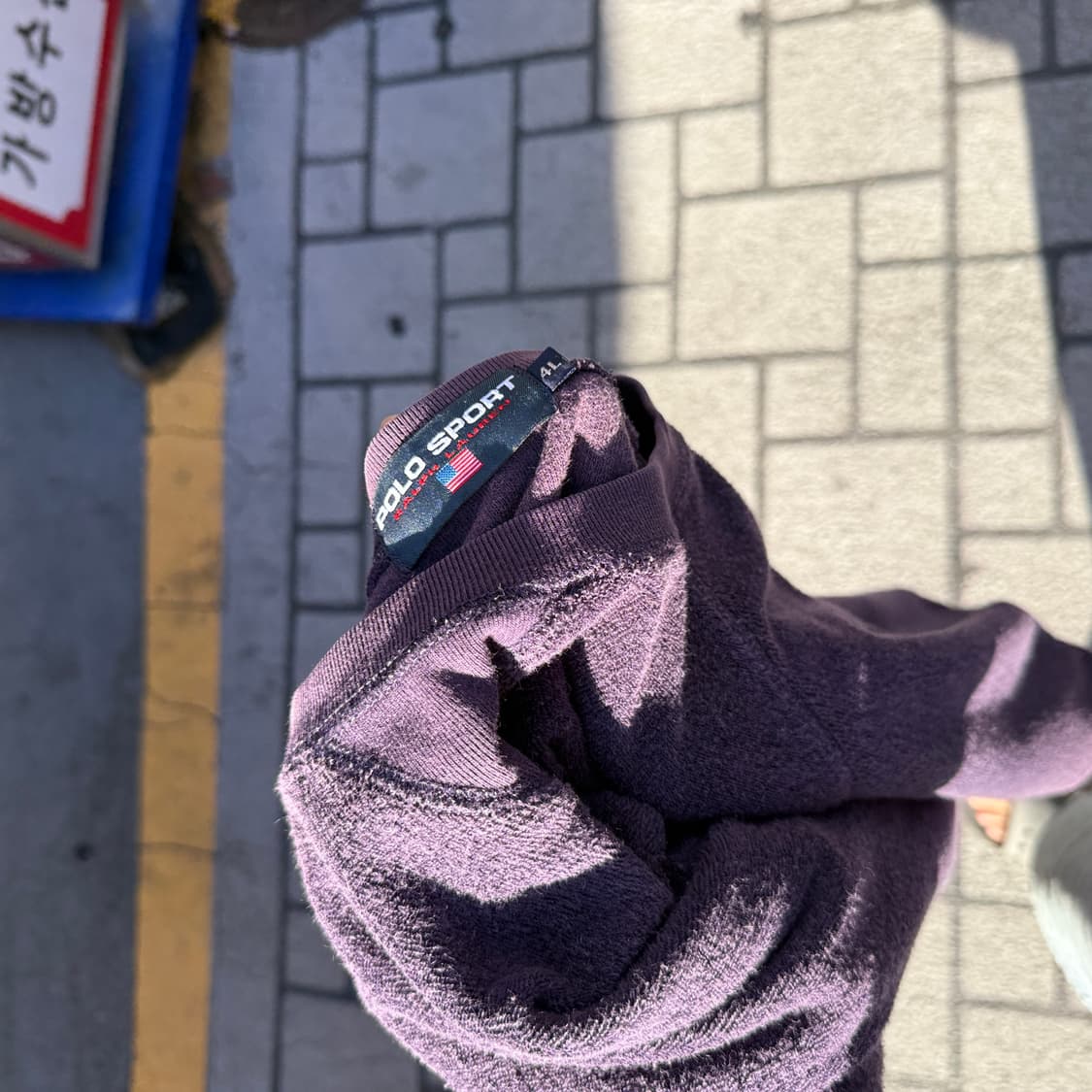 90s POLO TERRY 상품이미지7