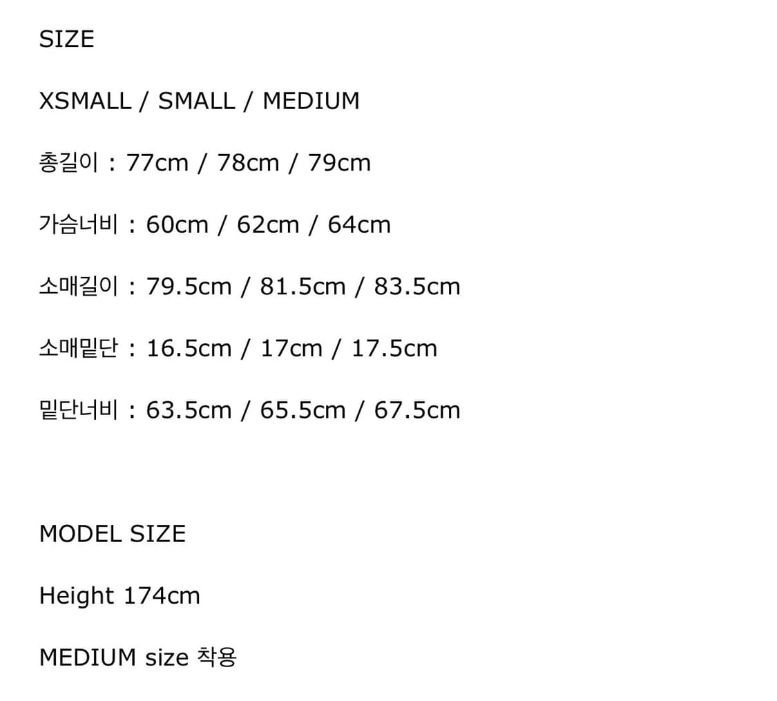파사드패턴 램스울 퍼 하프자켓 s사이즈 상품이미지8