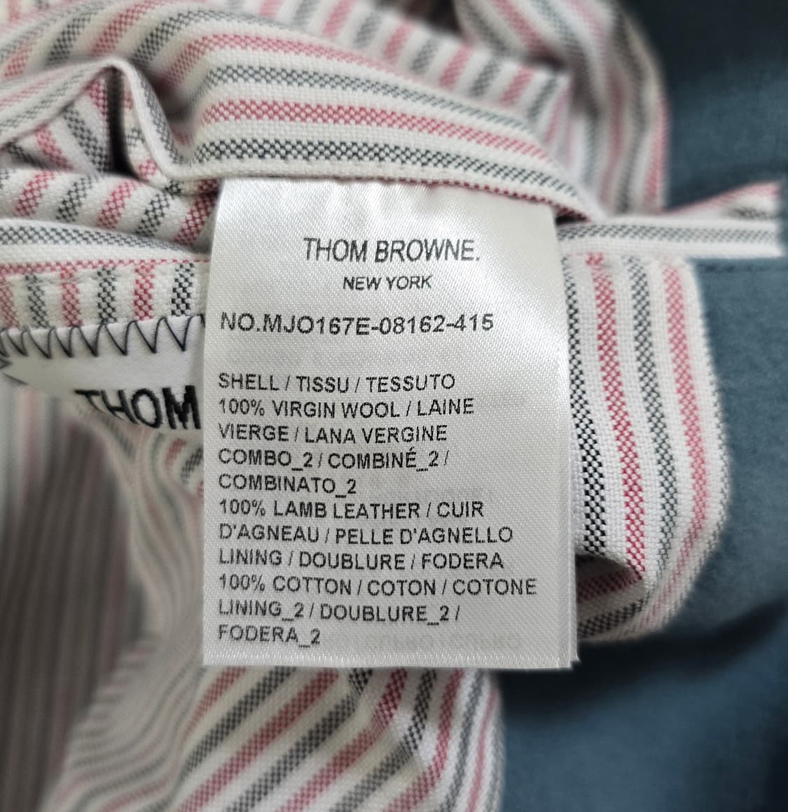 톰브라운 헥터 바시티 봄버 자켓 오버핏 3사이즈 105 110 판매 상품이미지4