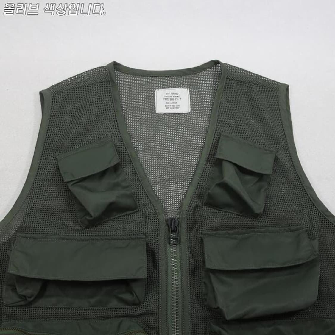(착용컷) U.S.A.F. 서바이벌 베스트 (남성용 100) 상품이미지4