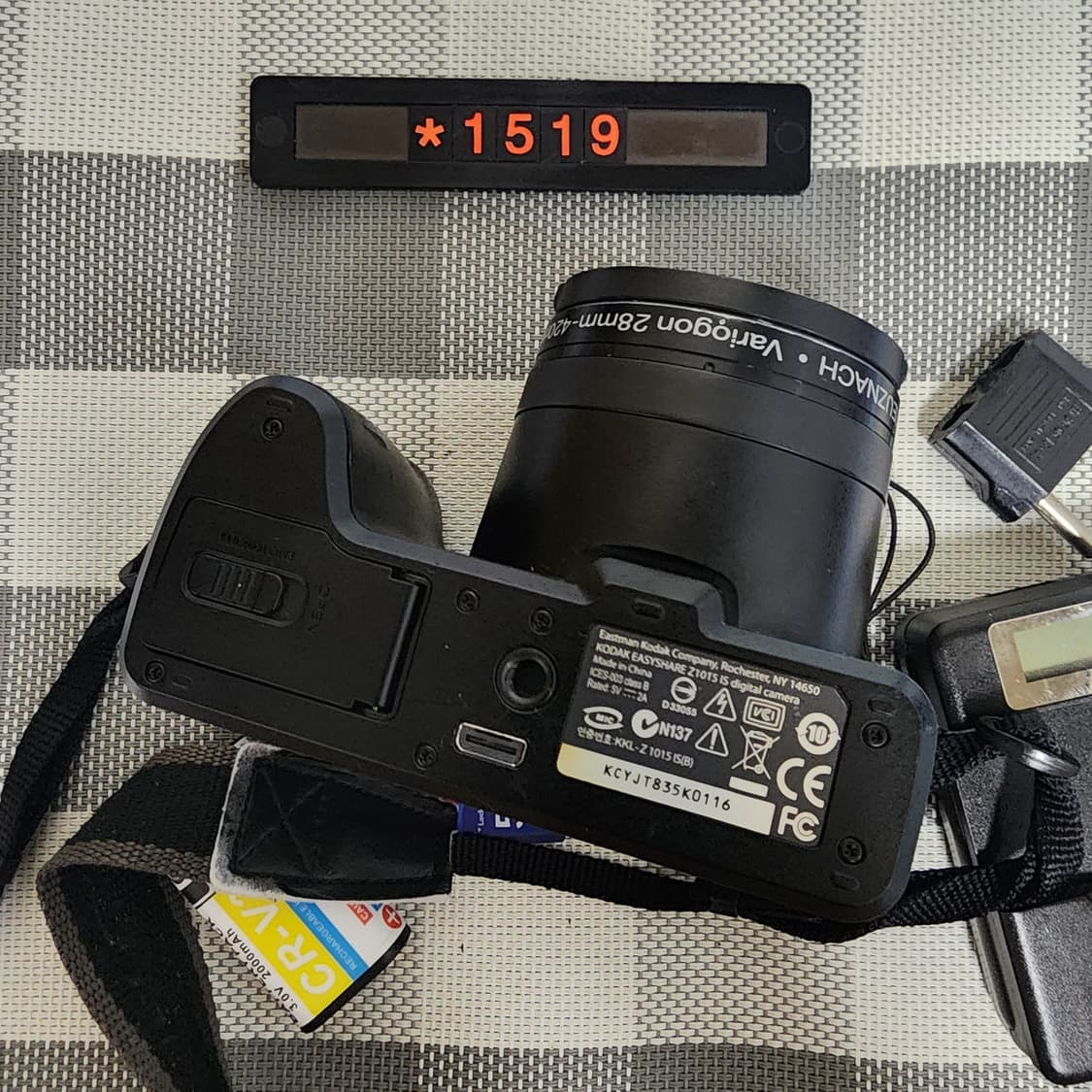코닥 이지쉐어 Z 1015 IS 디지털카메라 상품이미지4
