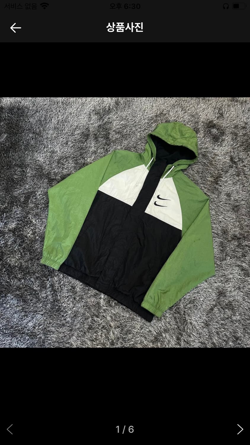 나이키 더블 스우시 바람막이 (XL) 상품이미지1