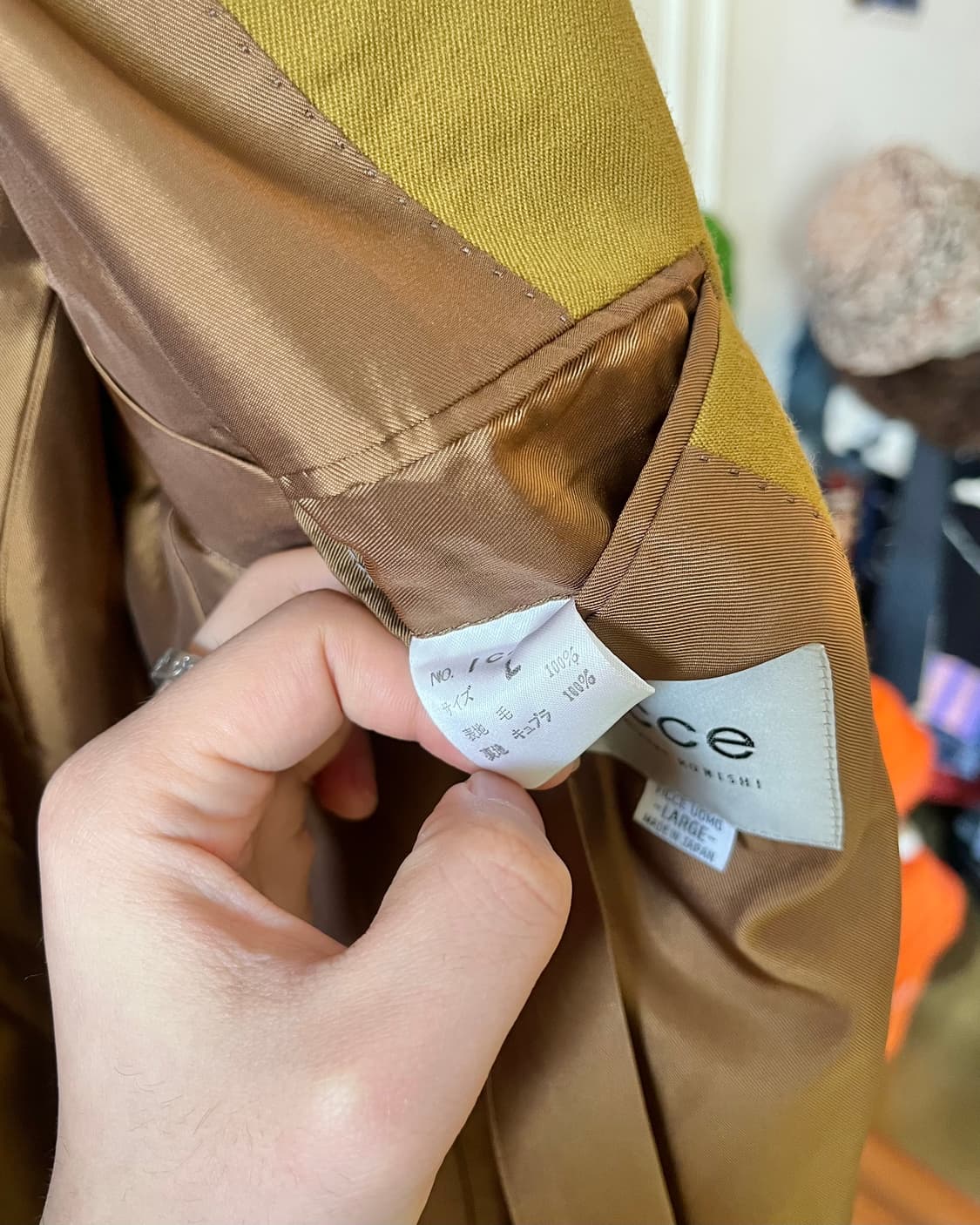 1990s FICCE by Konishi Yoshiyuki Blazer 상품이미지9