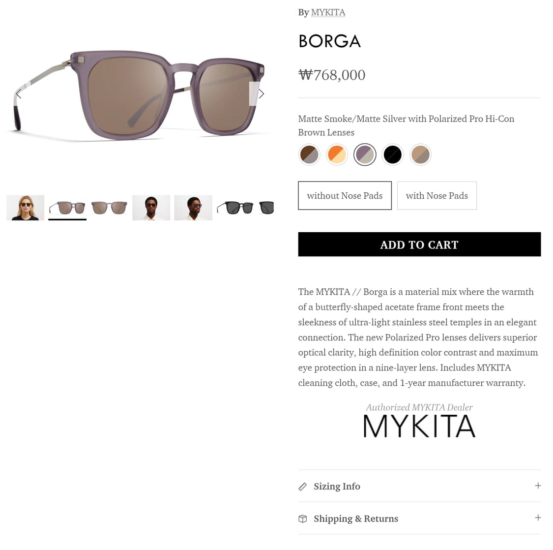 마이키타 MYKITA 독일 명품 볼드 스퀘어 안경테 0041 상품이미지10