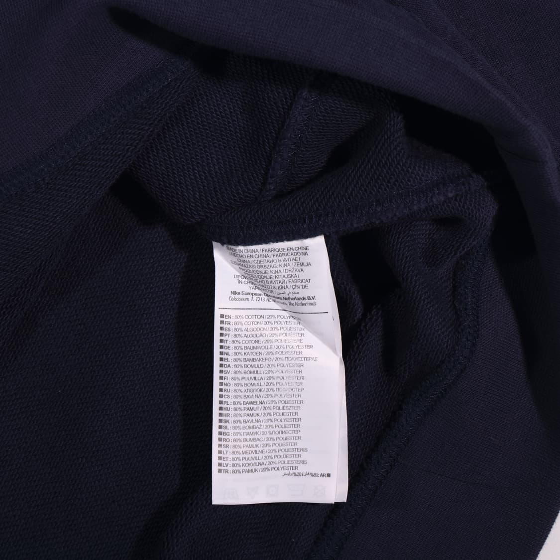 나이키 로고 맨투맨 B683 상품이미지4