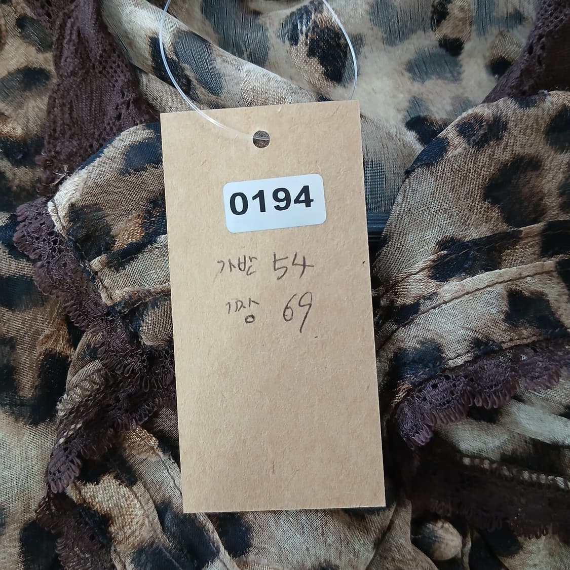 게스 레오파드 쉬폰 블라우스 프릴 장식 상품이미지10