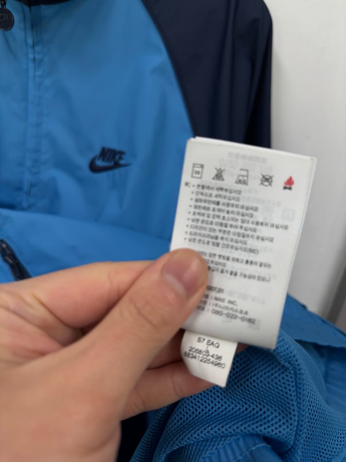 나이키 스우시 바람막이 상품이미지7