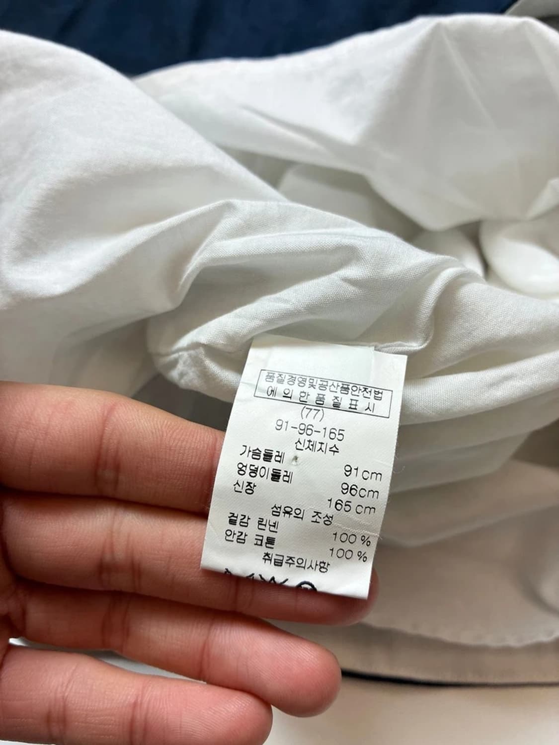 토카 Tocca 재팬 린넨 원피스 PN8713 상품이미지7