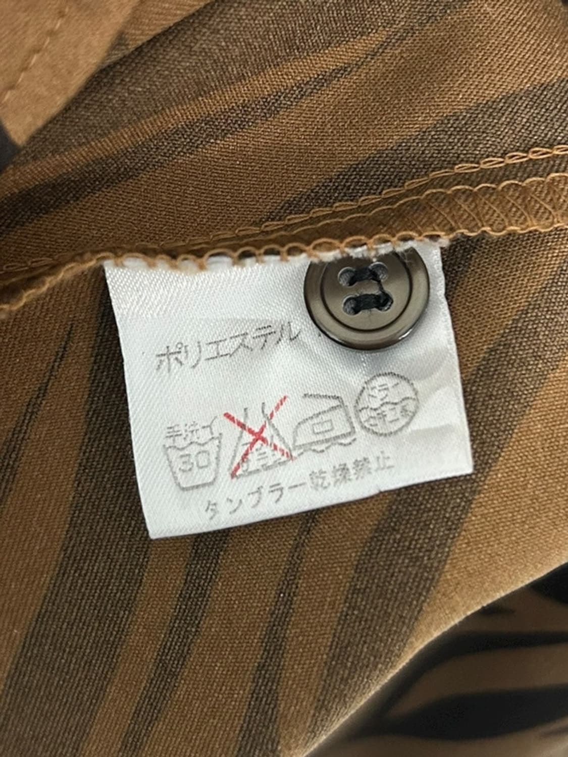 vtg top 상품이미지4
