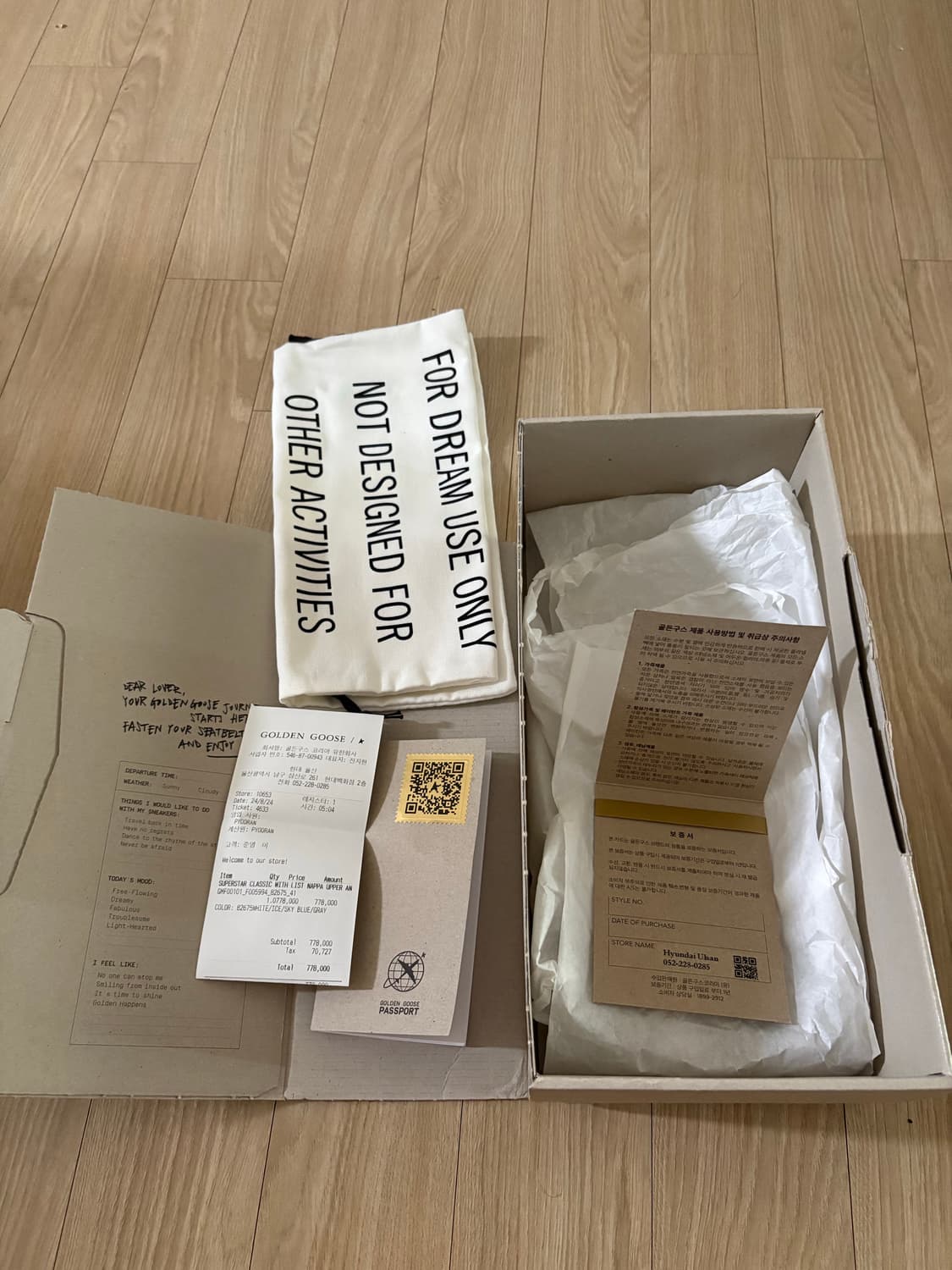 골든구스 블루스타 상품이미지4