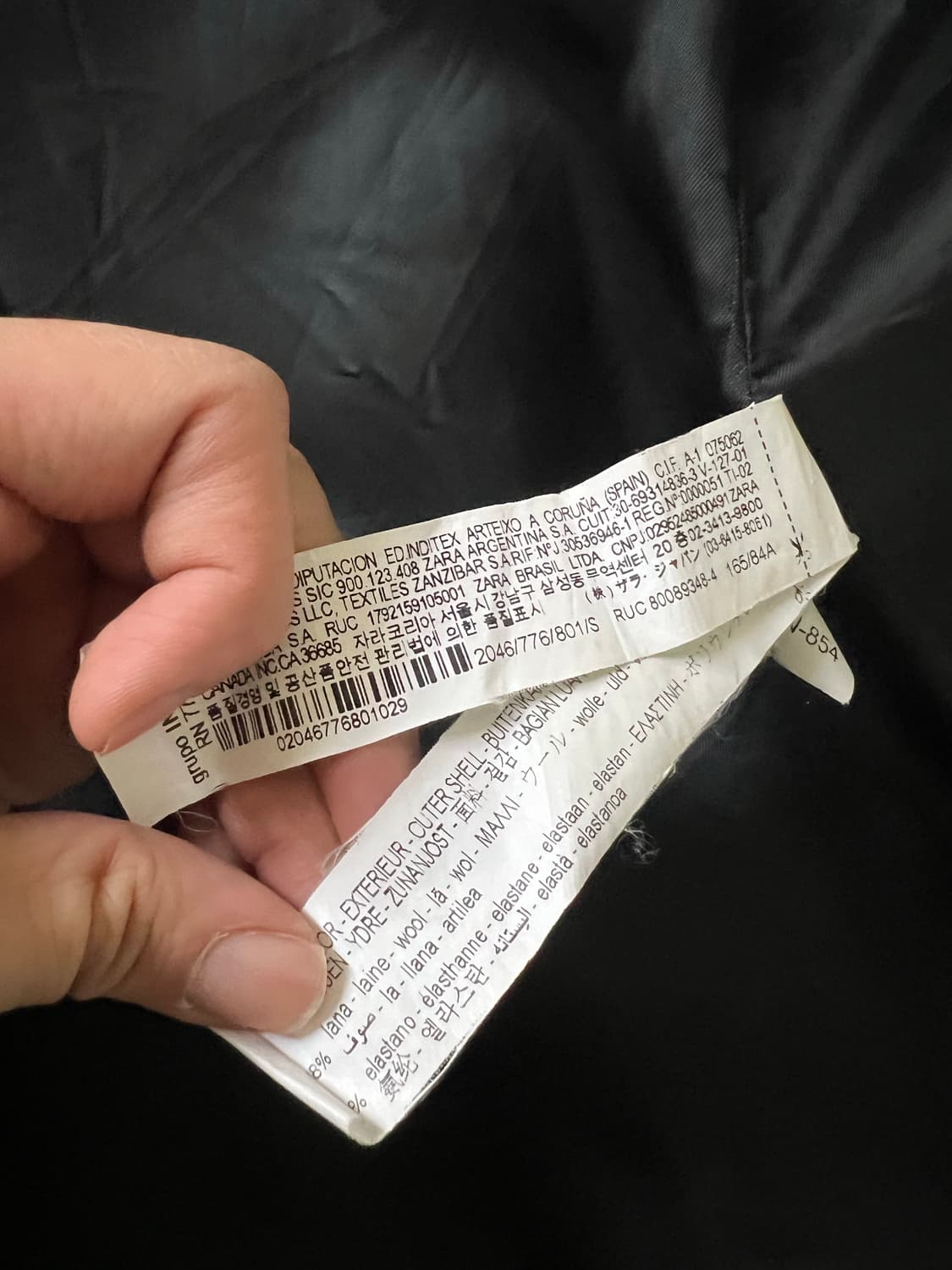 (S) 아더에러 자라 블레이저 다크 그레이 (사이즈감100-105) 상품이미지4