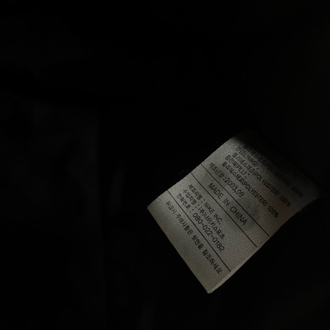 Nike 00s Windbreaker Jacket 상품이미지6