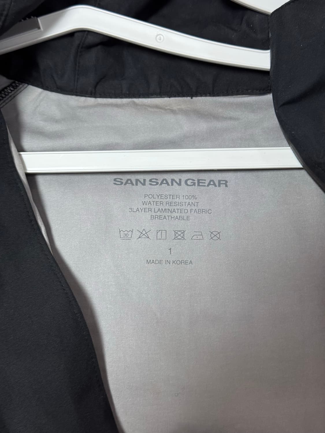 산산기어 윈드블록 1사이즈 상품이미지4