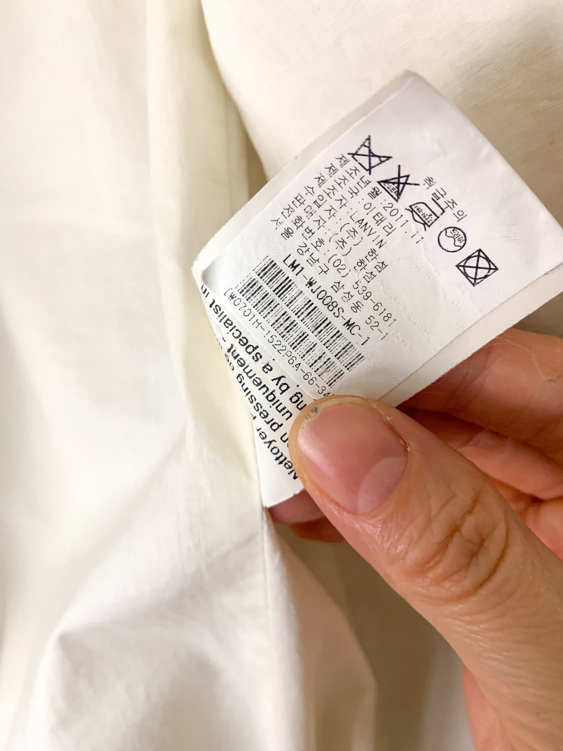 [S] 빈티지 랑방 린넨 자켓 상품이미지10